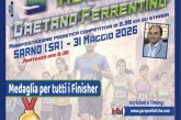5° MEMORIAL GAETANO FERRENTINO – 31 MAGGIO 2026