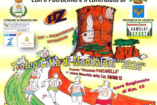 Torna il Trofeo Città di Maddaloni: 50 anni di storia, passione e comunità